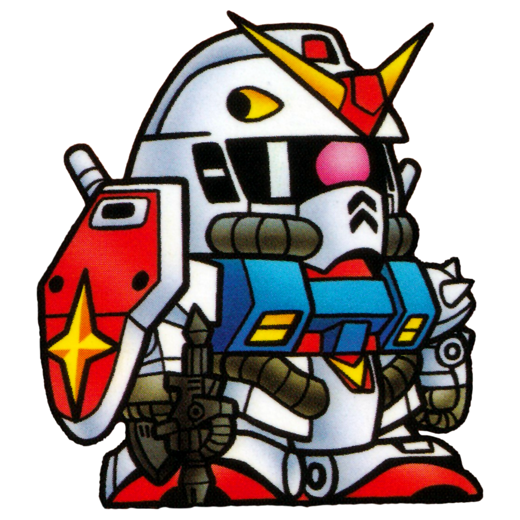 SD ワールド - 図鑑 - にせガンダム ザク 偽装型 MS-06C